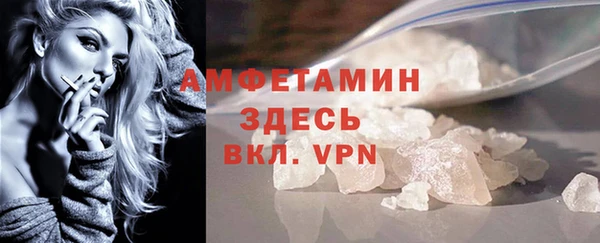 гидропоника Арсеньев