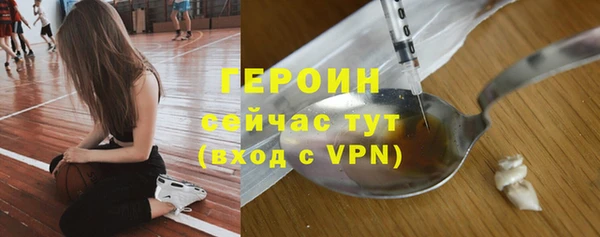 каннабис Нефтегорск
