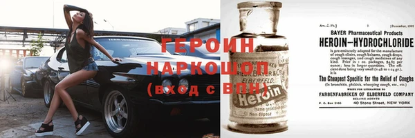 мескалин Аркадак