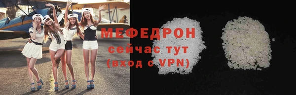 мескалин Аркадак