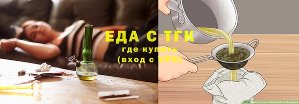 гидропоника Арсеньев