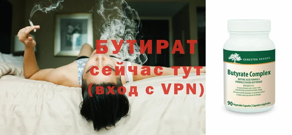 jwh Нея