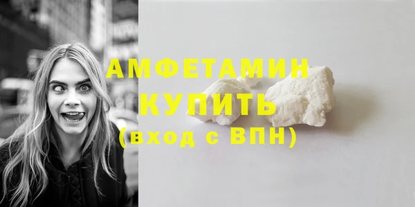 гидропоника Арсеньев
