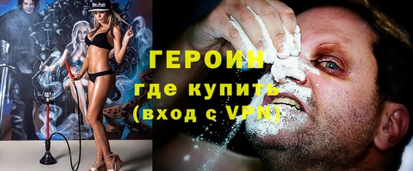 скорость Балахна