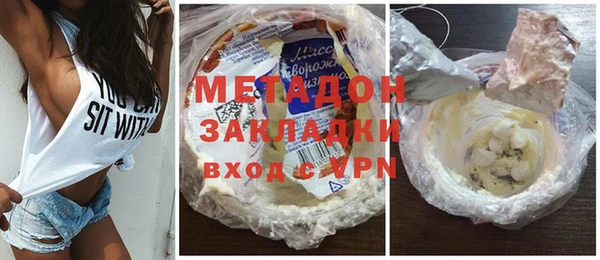 мескалин Аркадак