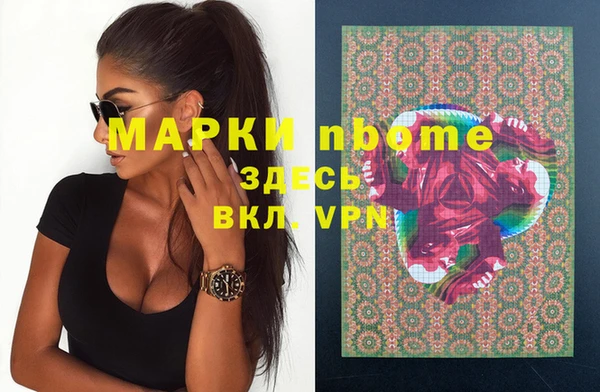 гидропоника Арсеньев