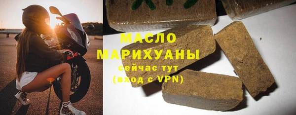 гидропоника Арсеньев
