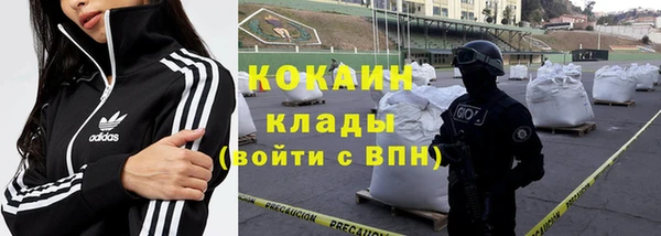 гидропоника Арсеньев