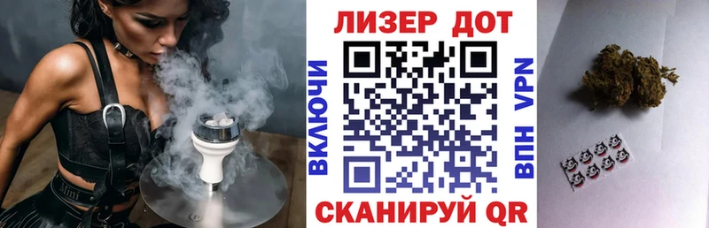 ОМГ ОМГ ONION  Похвистнево  Марки 25I-NBOMe 1,8мг 